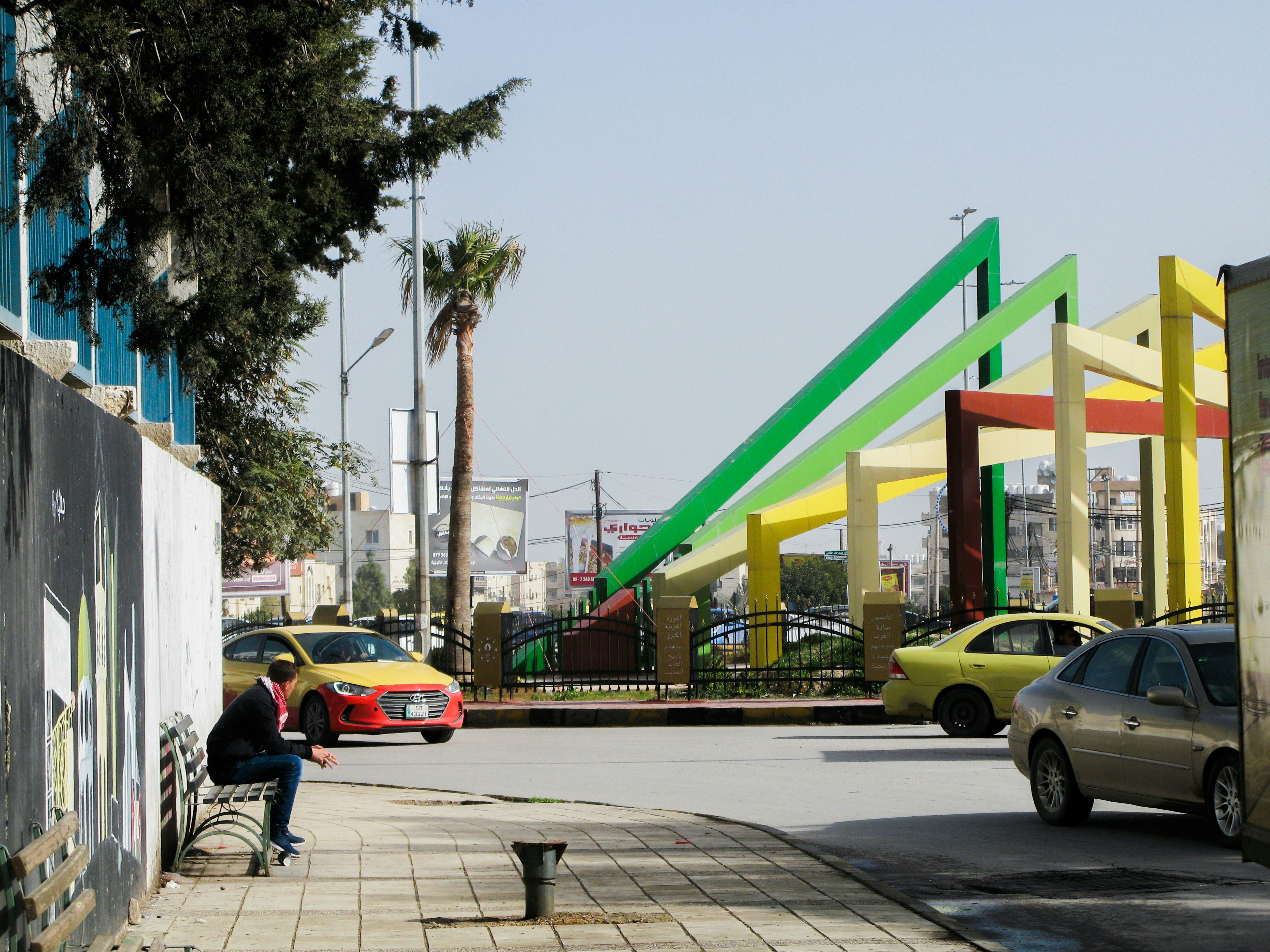 Street corner in Irbid with colourful modern sculptures, northern Jordan's university city